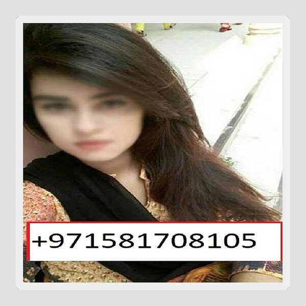 Bangla Call Girl Mobile Number